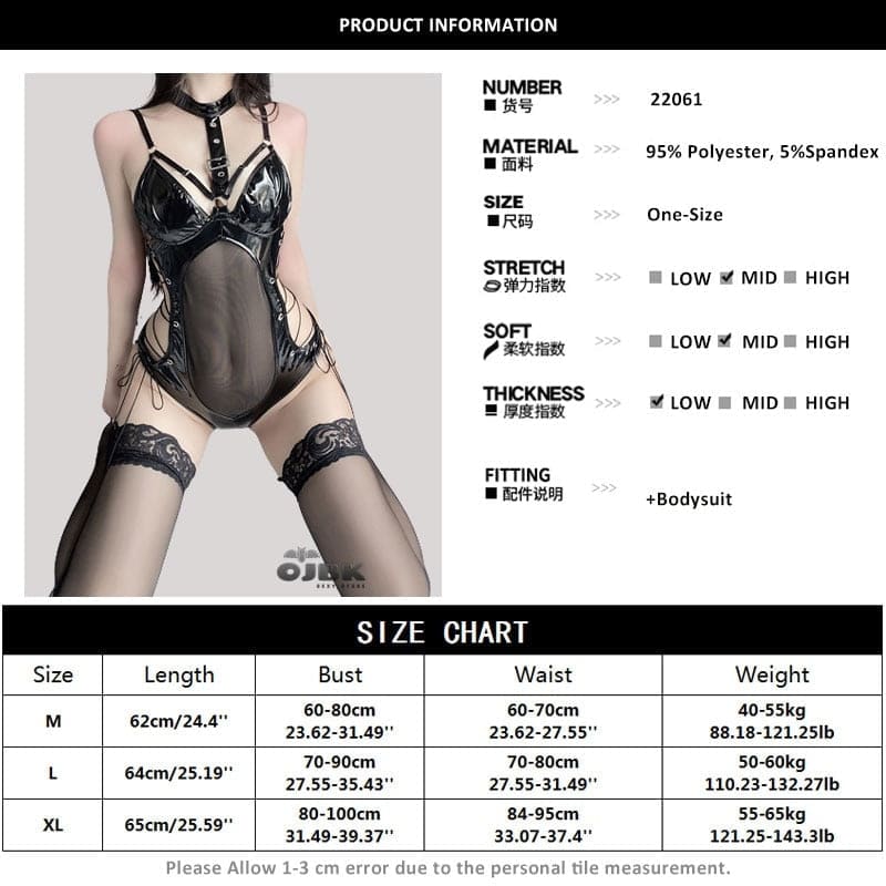 Black glossy belted latex bodysuit set with lace trim and adjustable straps in a sleek latex bodysuit design