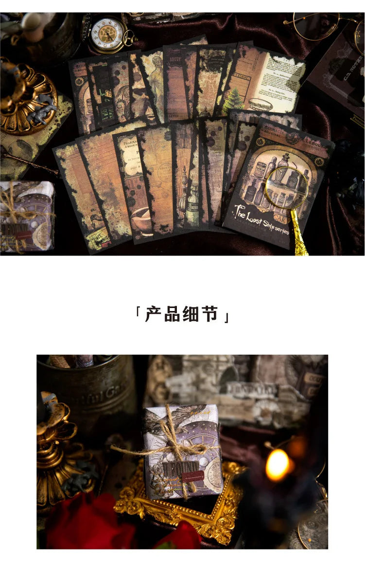 Apothecary papers in a fanned arrangement, with a closer view of a bottle-design cutout displayed in a small frame.