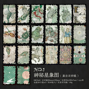 Twenty green-toned journaling paper designs with celestial maps, sea creatures and illustrated charts, shown together.