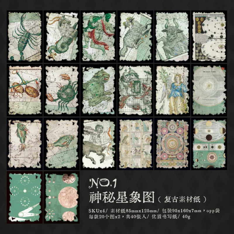 Twenty green-toned journaling paper designs with celestial maps, sea creatures and illustrated charts, shown together.