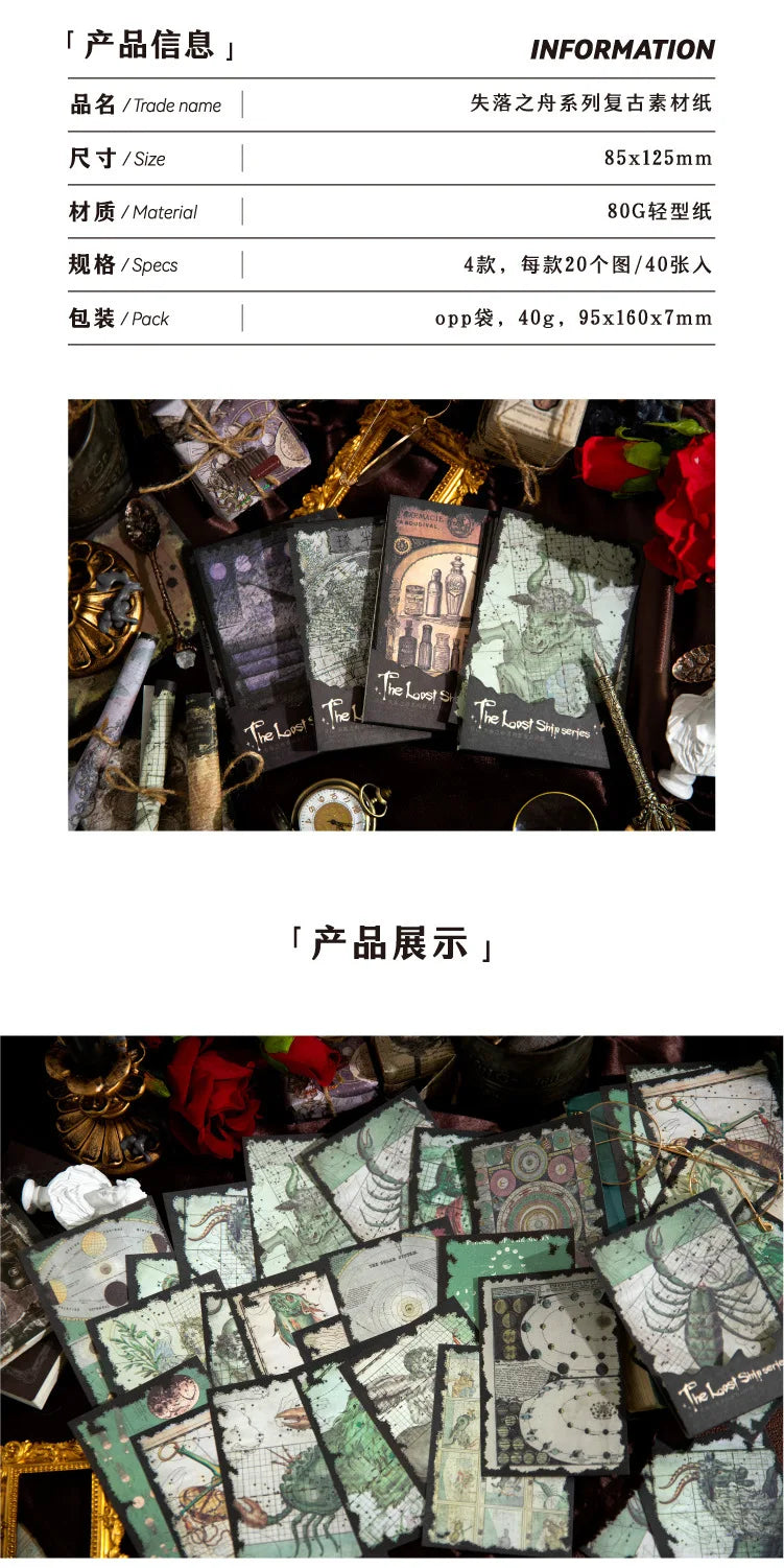 Gothic stationery paper information graphic listing 40 pieces, sheet dimensions and four available themes, with styled pack photographs.