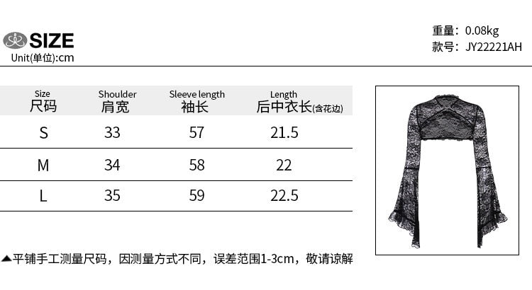 Size chart for the black baroque lace bolero, listing shoulder width, sleeve length and back length including trim in centimeters for S, M and L.