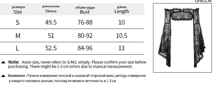 Size chart for the black off-shoulder lace overlay, listing sleeve, bust and length measurements in centimeters for S, M and L beside a product illustration.