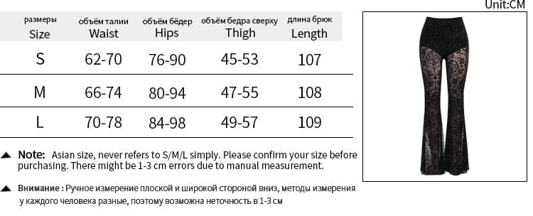 Size chart for black gothic bell bottom pants in S, M and L, listing waist, hips, thigh and length in centimetres alongside a product photo.