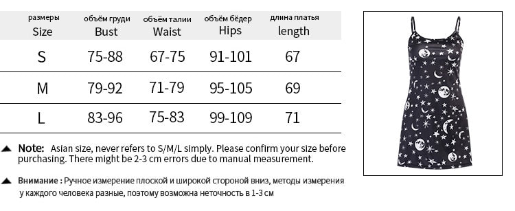 Black moon and star print mini dress size chart showing S, M and L bust, waist, hip and length measurements in centimeters.