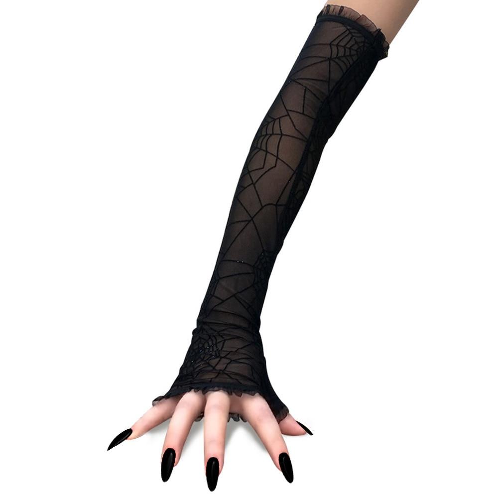 Black spiderweb gloves shown as a single fingerless glove from elbow to hand.