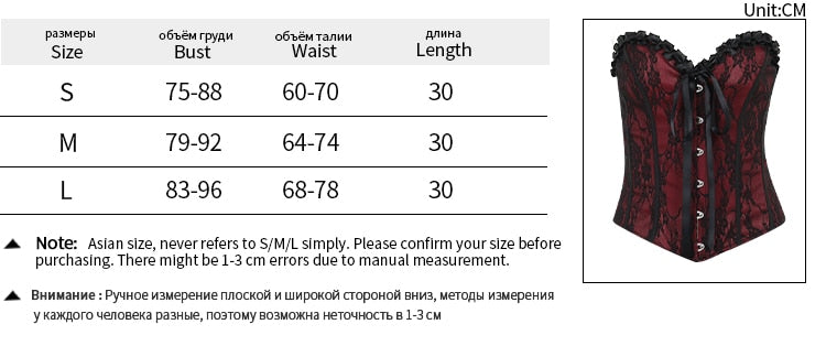 Burgundy strapless corset top with black floral lace size chart showing S, M and L bust, waist and length measurements in centimeters.