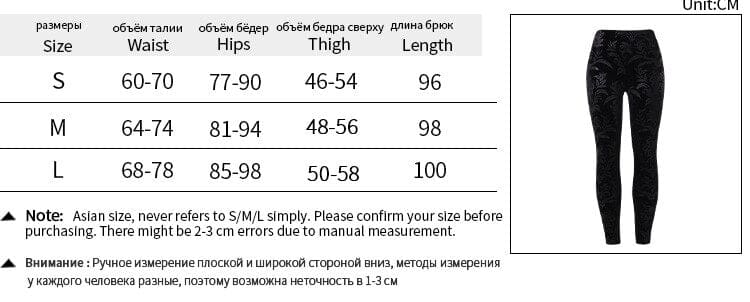 Cameo velvet pants size chart with S, M and L waist, hip, thigh and length measurements in centimeters.