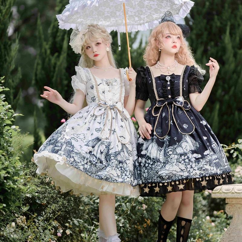 Classic + Gothic Lolita Dresses by Idessa on DeviantArt