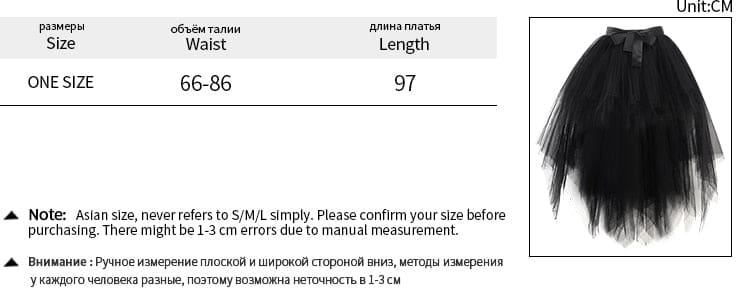 Size chart for the fairy grunge tutu skirt showing a One Size waist range of 66–86cm and length of 97cm beside the black skirt.